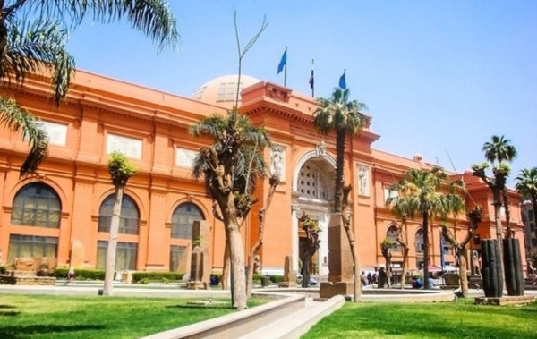 Museum-600x379