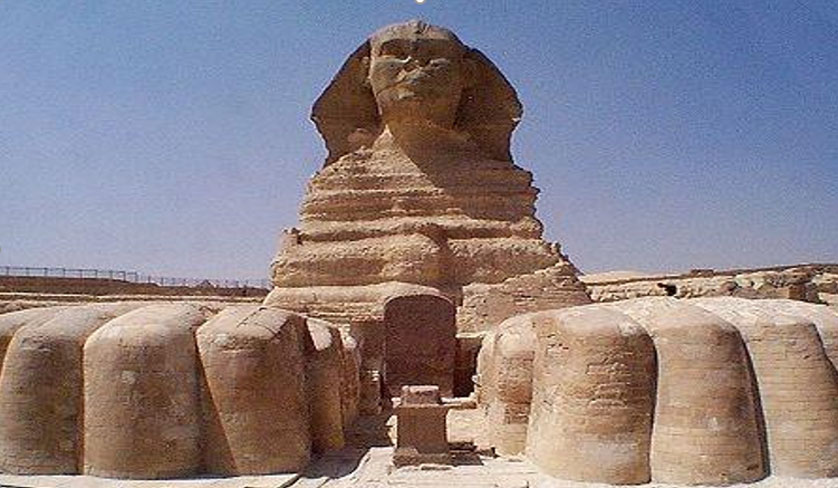 Sphinx