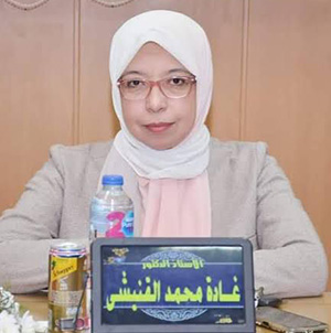 Ghada-Elkanishy